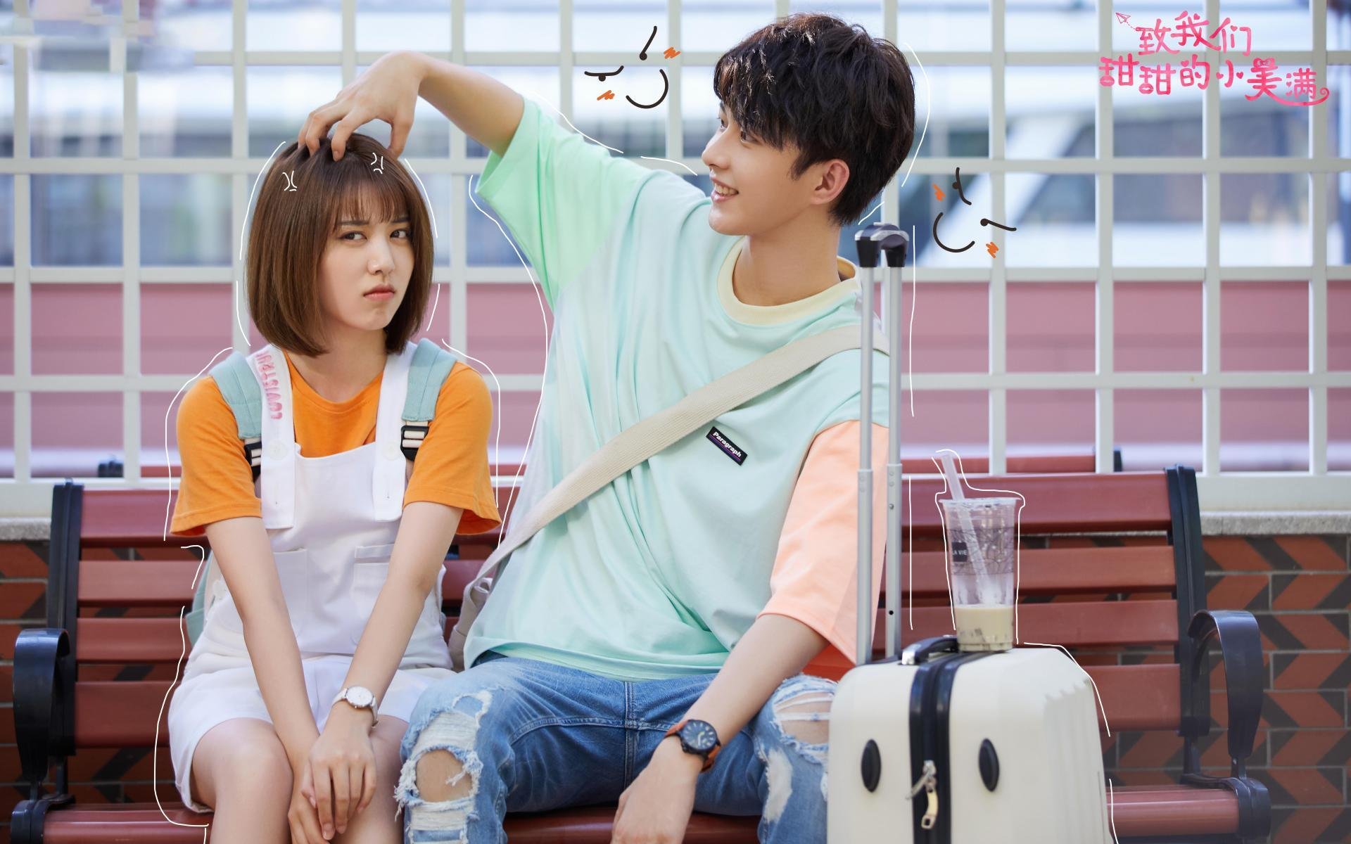 开云官方网-“跑酷赛道:东安湖体育公园极速冲刺,运动员决战极限”