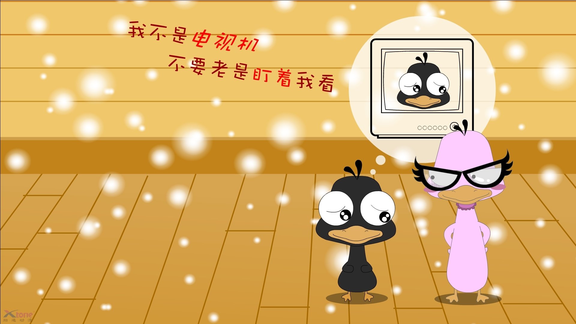 开云体育app下载-球队从落后到反超的节奏控制细节,足球落后反超