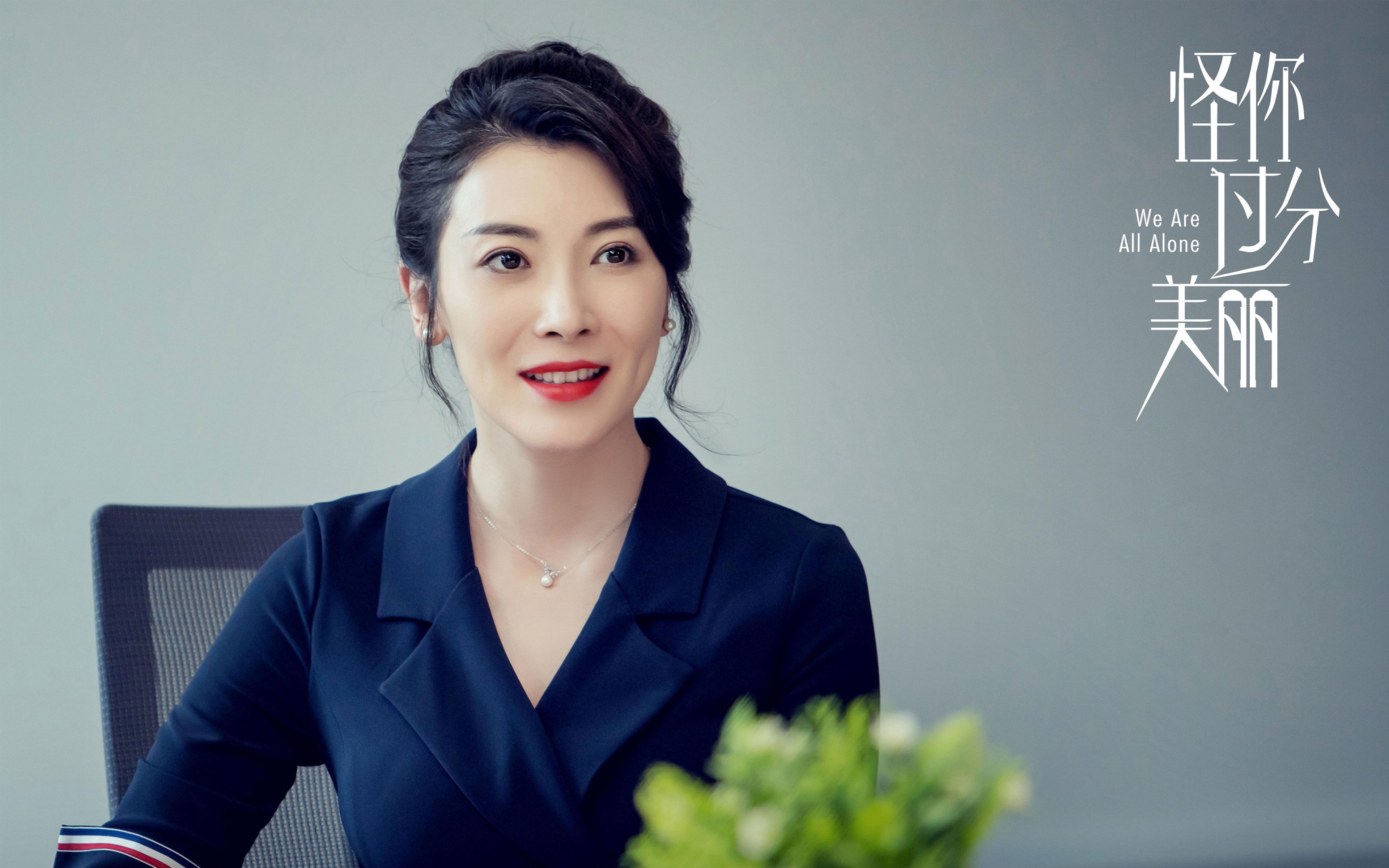 开云体育登录-中国足球俱乐部开展球迷见面会增进互动,中国足球的球迷们