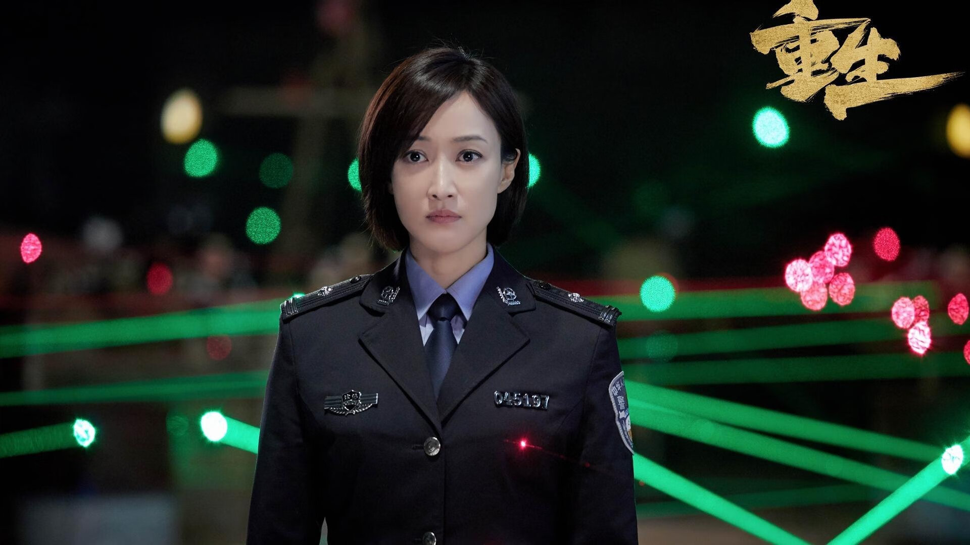 开云官网-中国足球联赛中场广告收益与品牌合作趋势,中国足球很强广告